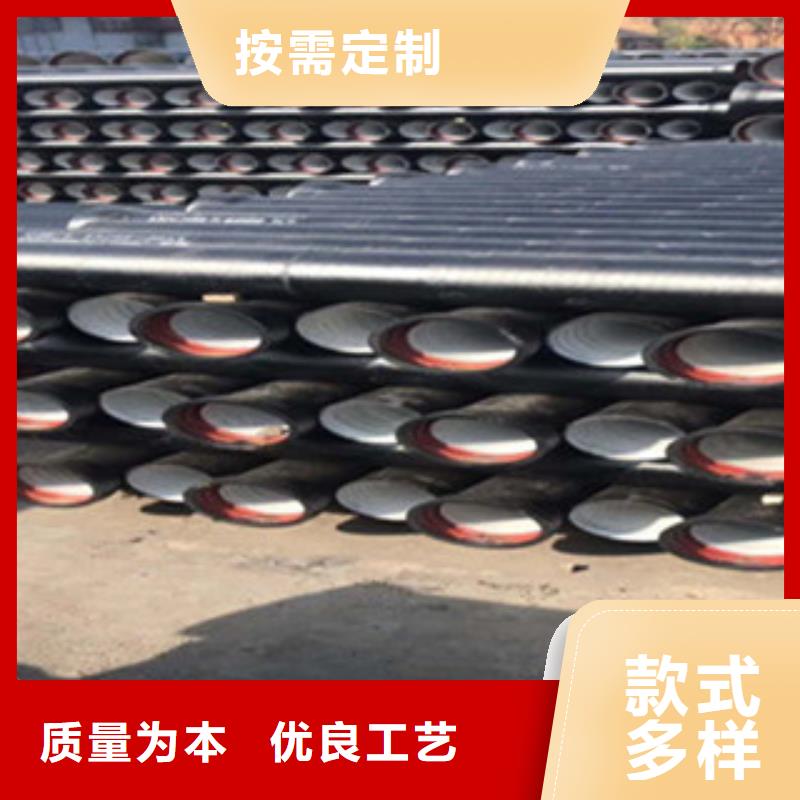 球磨铸管厂家