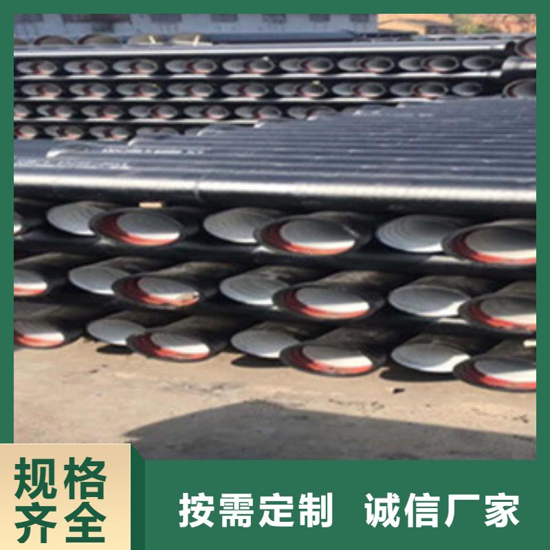 球墨铸铁管市政排水工程专用