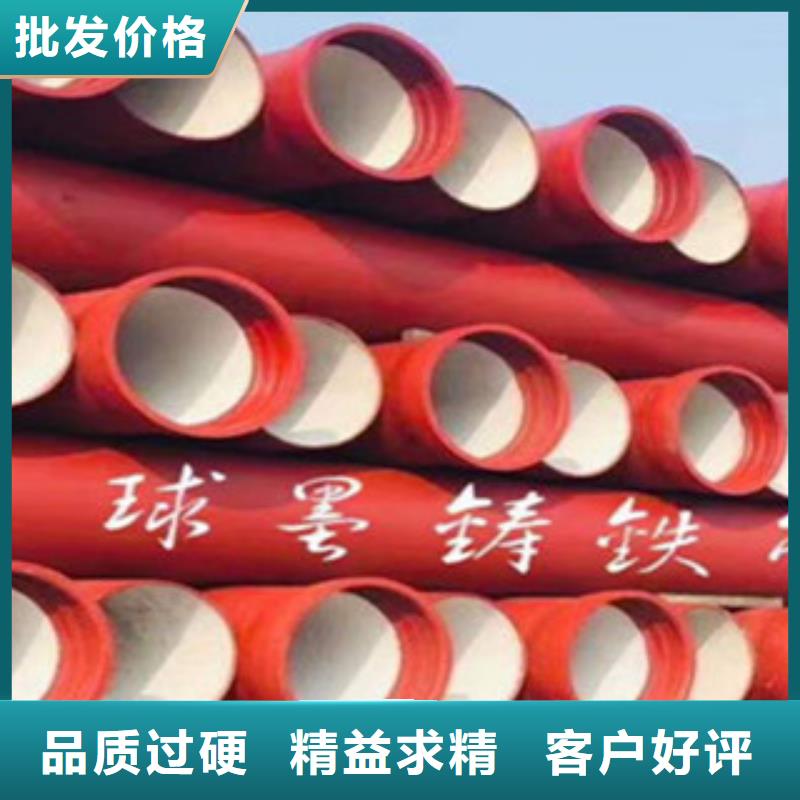 球墨铸铁管_地沟铸铁盖板质量为本