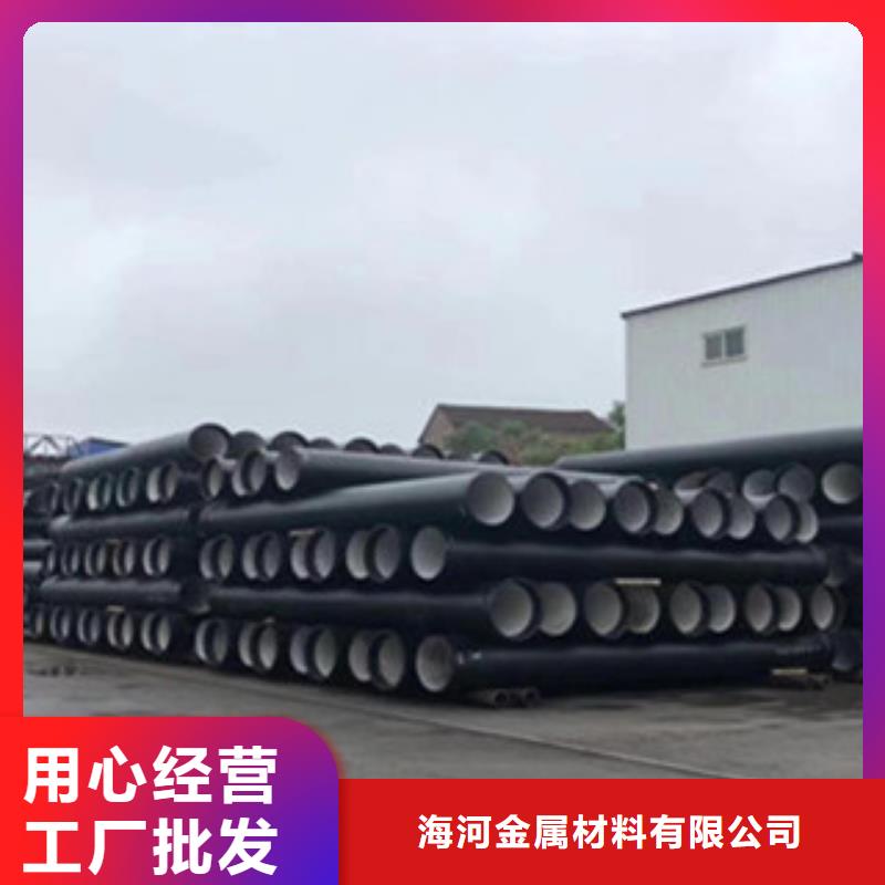 给水铸铁管市政排水工程专用