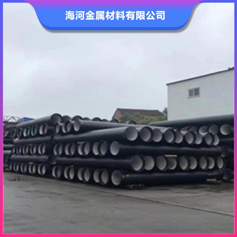 球墨铸铁管_地沟铸铁盖板质量为本