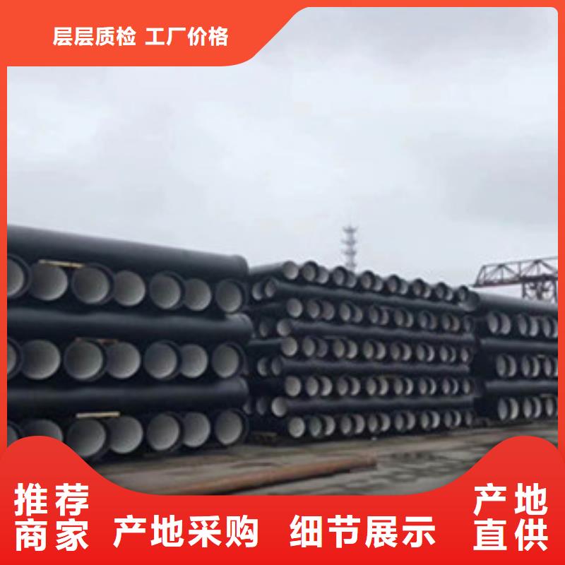 DN200球墨铸铁管防腐效果高