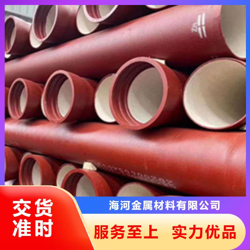 球墨铸铁管球墨铸铁井盖专业生产团队