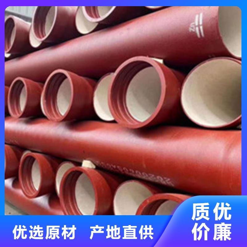 球墨铸铁管球墨铸铁管件实力优品