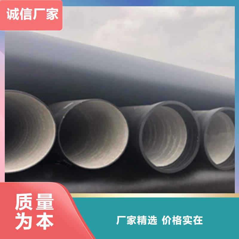 给水球墨铸铁管支持一支起售