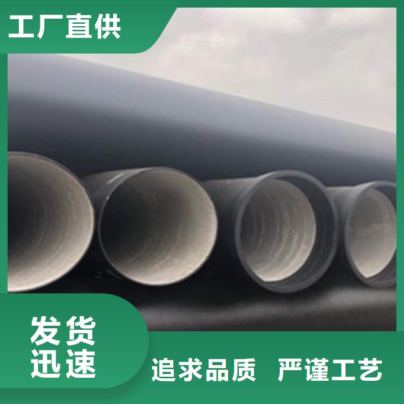 球墨铸铁管,铸铁篦子设计合理