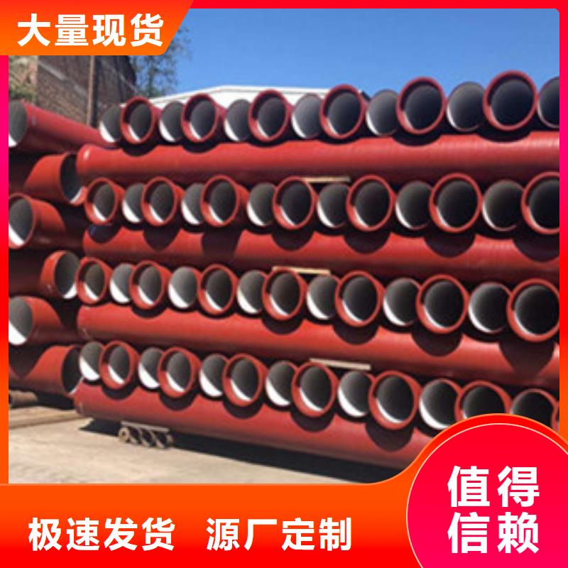 球墨铸铁管-铸铁篦子规格齐全