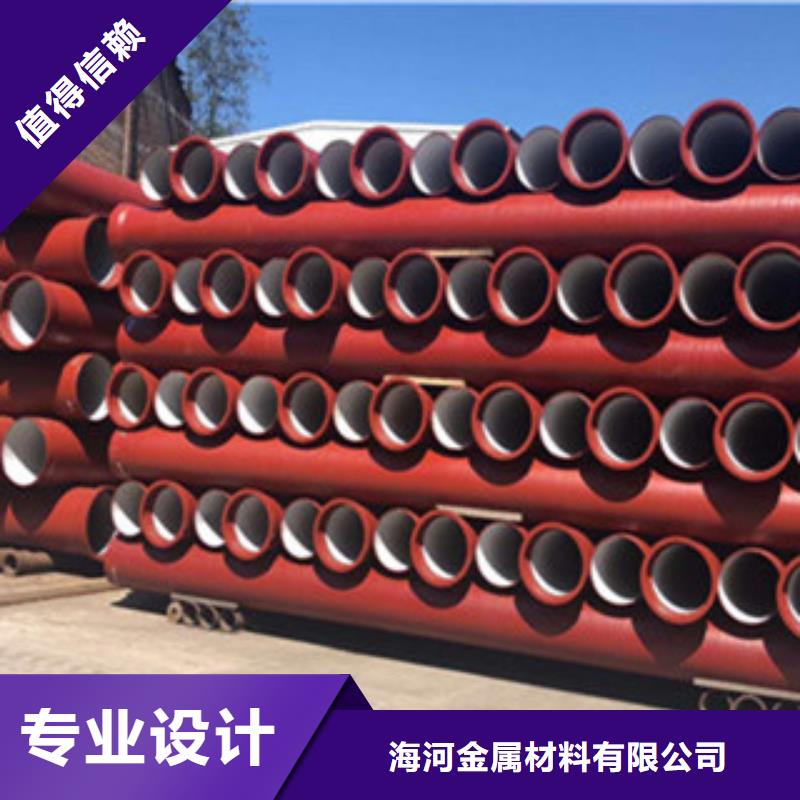 离心铸铁管承载压力是多少