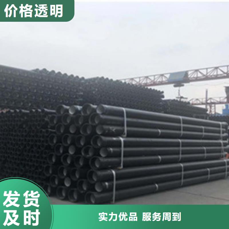 球墨铸铁管铸铁篦子源头厂家来图定制