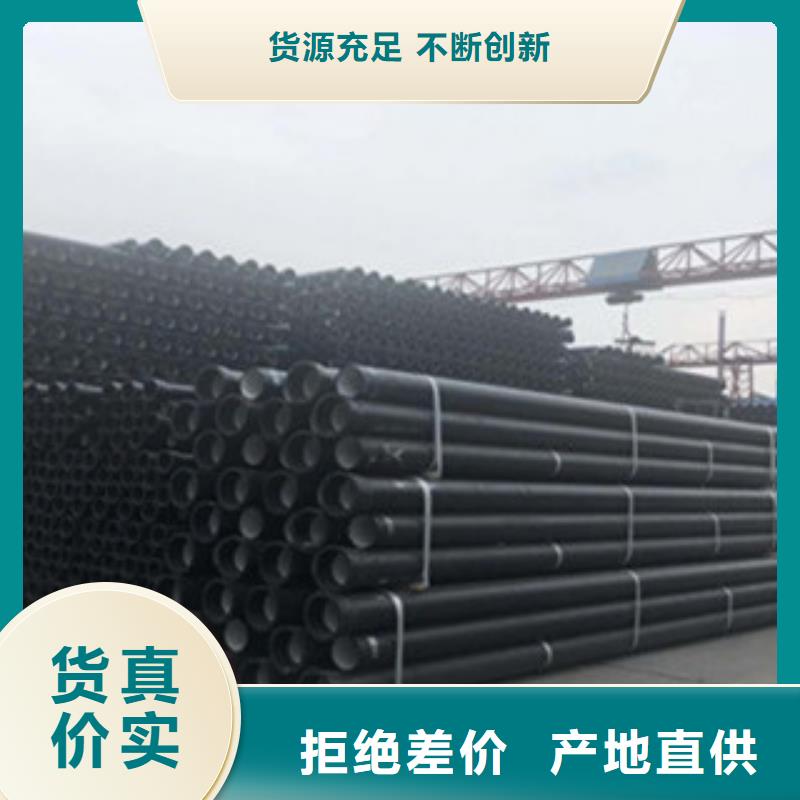 球墨铸铁管_铸铁井盖用途广泛