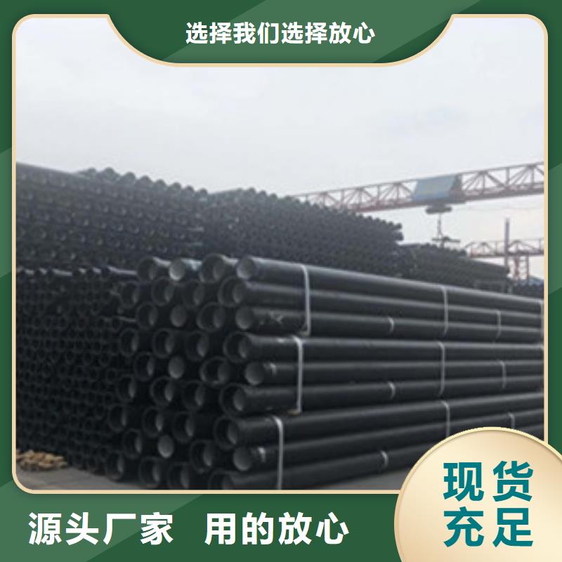 【球墨铸铁管地沟铸铁盖板资质认证】