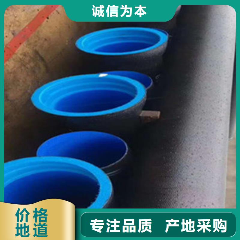 球墨铸铁管_重型球墨铸铁井盖48小时发货