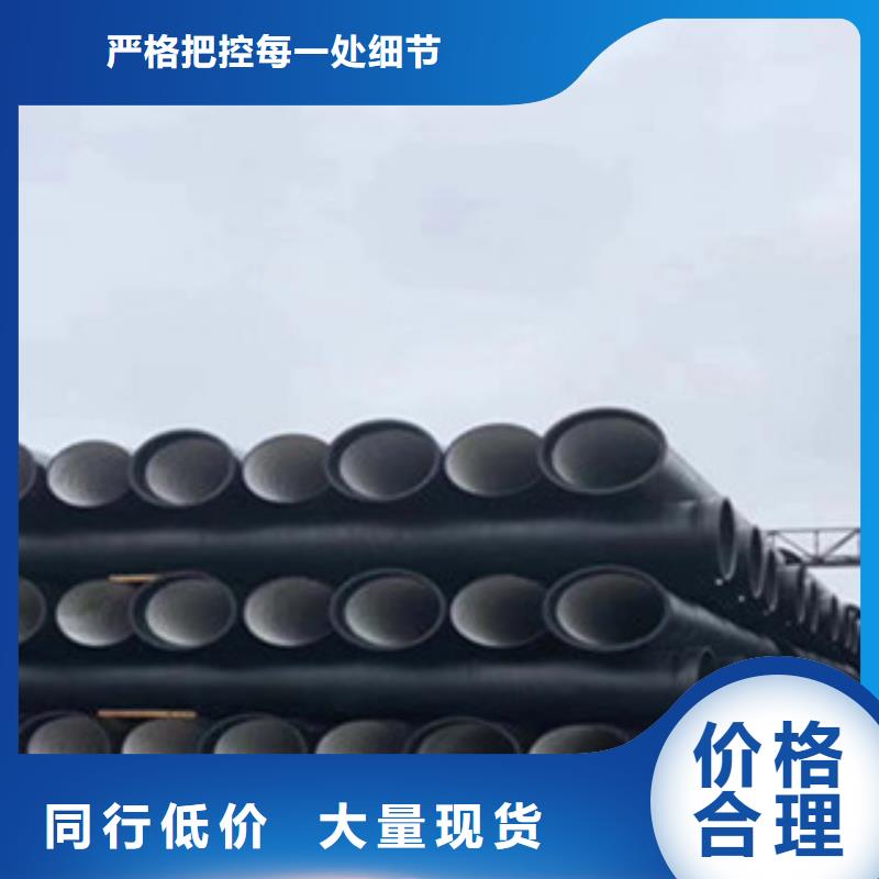 球墨铸铁管-铸铁篦子规格齐全