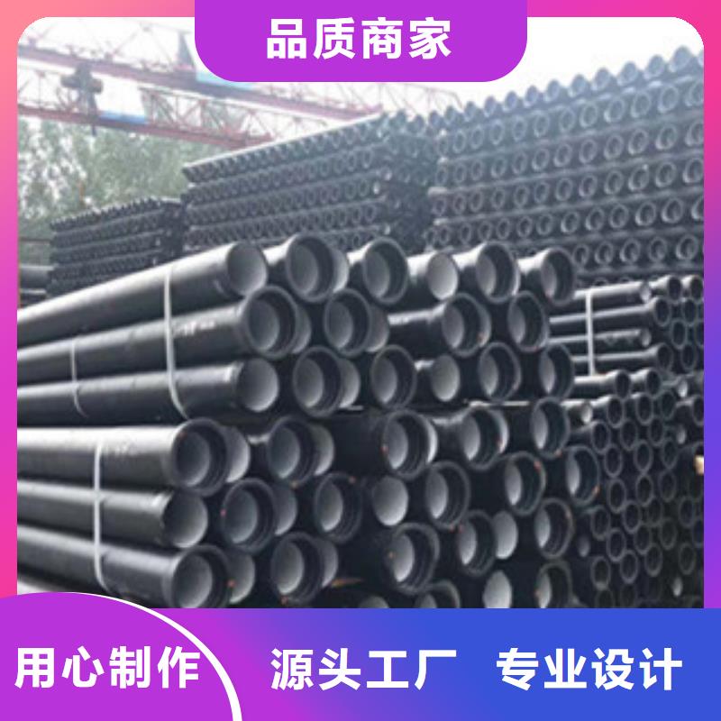 K9球磨铸铁管多少钱一米
