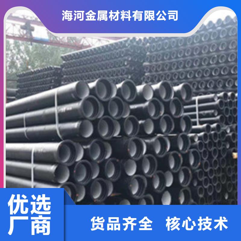 球墨铸铁管_地沟铸铁盖板质量为本