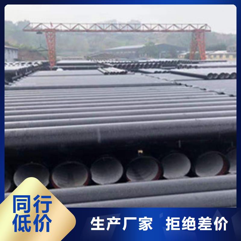 球墨铸铁管铸铁篦子产品细节参数