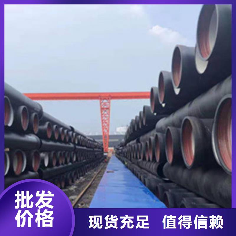 球磨铸管厂家