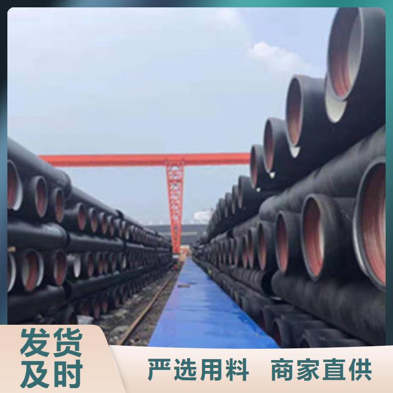 【球墨铸铁管地沟铸铁盖板资质认证】