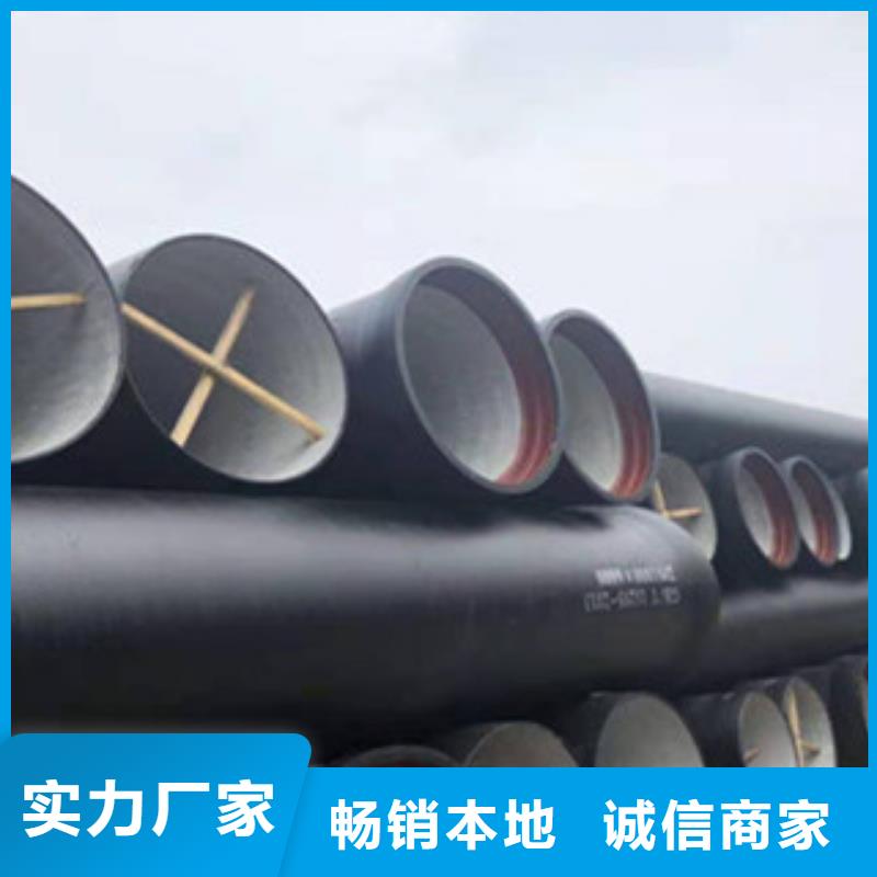 球墨铸铁管铸铁篦子诚信厂家