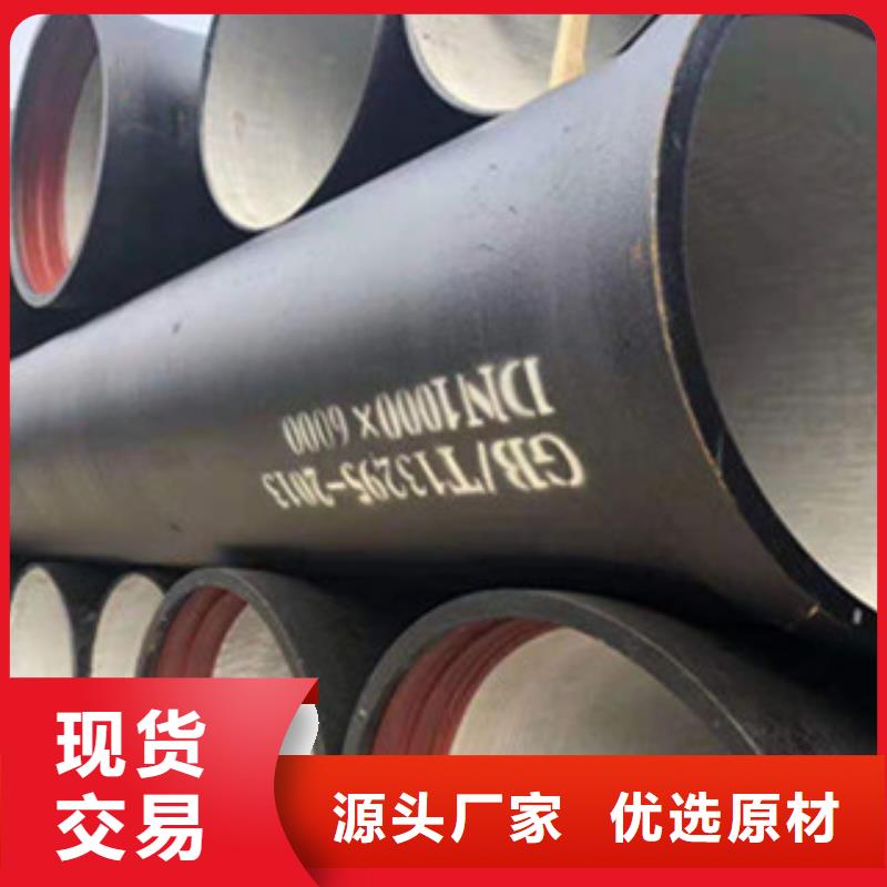 球墨铸铁管铸铁篦子产品细节参数