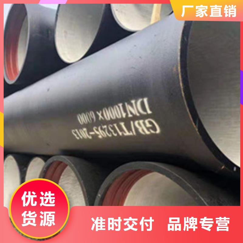 球墨铸铁管_重型球墨铸铁井盖48小时发货