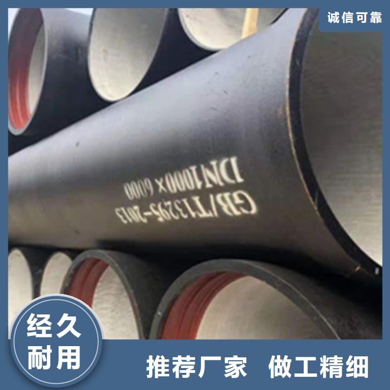 球墨铸铁管重型球墨铸铁井盖源头厂家