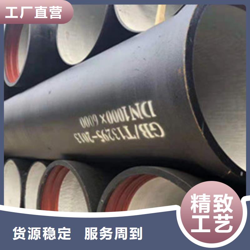 球墨铸铁管球墨铸铁井盖专业生产团队