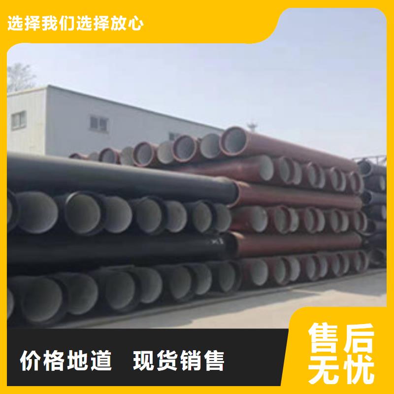 DN150球墨铸铁管一支起售
