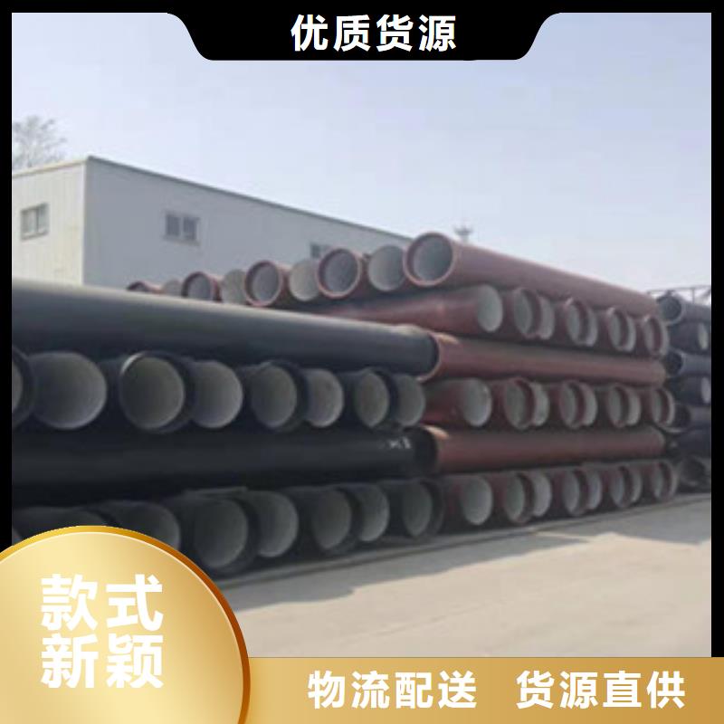 【球墨铸铁管】排水沟盖板生产型