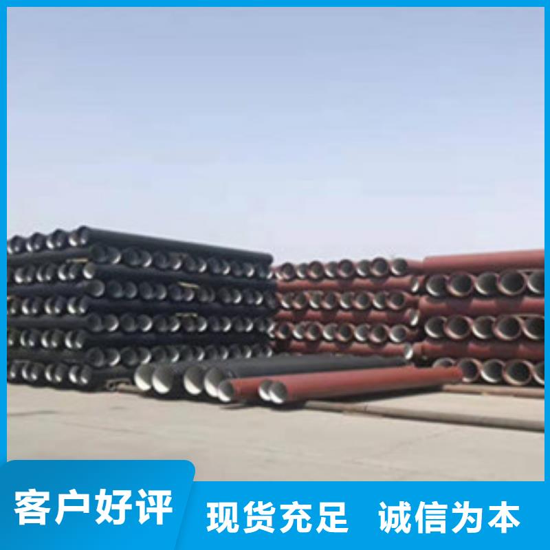 球墨铸铁管铸铁篦子源头厂家来图定制
