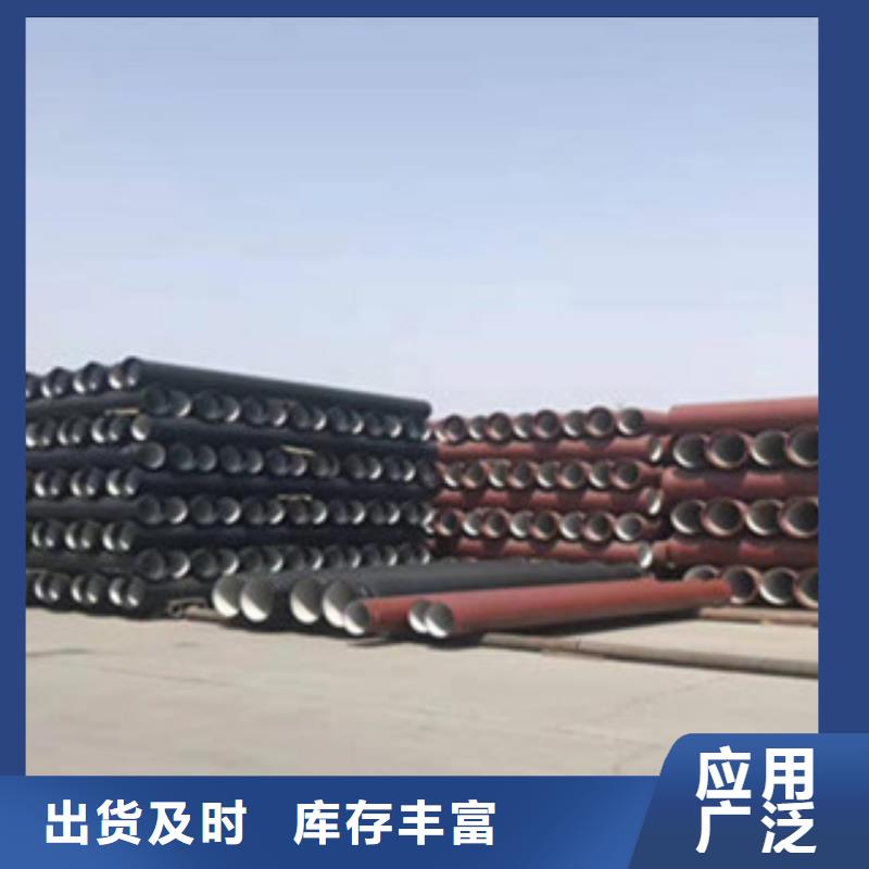 DN200球墨铸铁管防腐效果高