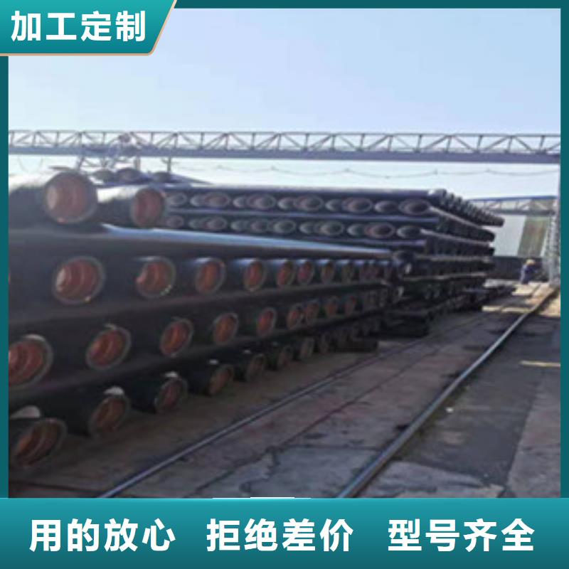 球磨铸管厂家