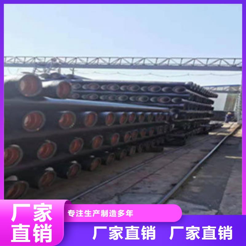 球墨铸铁管,球墨铸铁井盖质优价廉