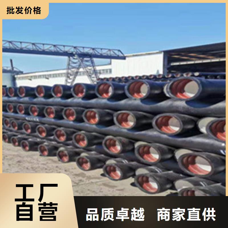 球墨铸铁管24小时下单发货