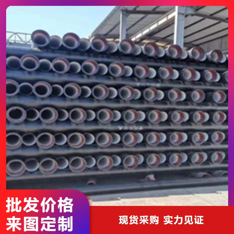 球墨铸铁管24小时下单发货