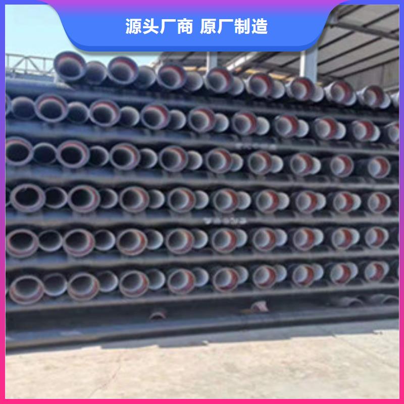 球墨铸铁管铸铁篦子诚信厂家