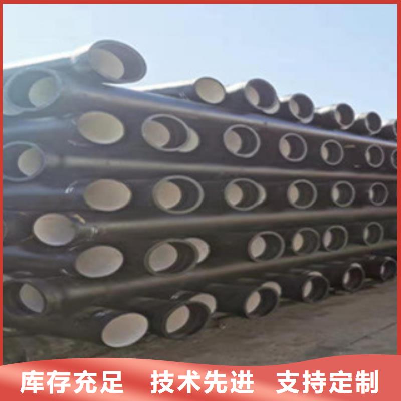球墨铸铁管-铸铁篦子规格齐全
