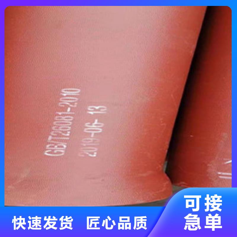 球墨铸铁管-重型球墨铸铁井盖种类多质量好