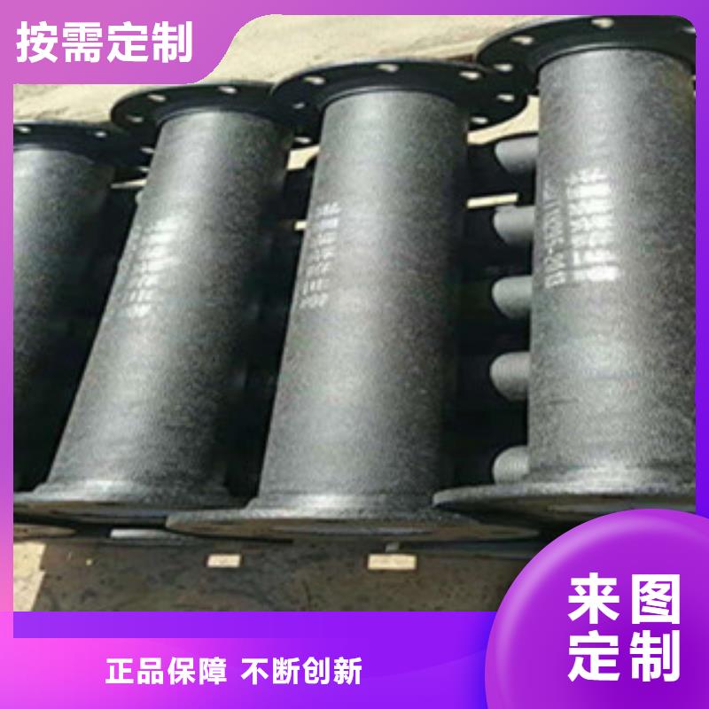 球墨铸铁管厂家直销货源充足