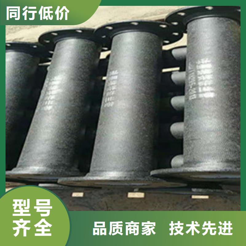 【球墨铸铁管】排水沟盖板生产型