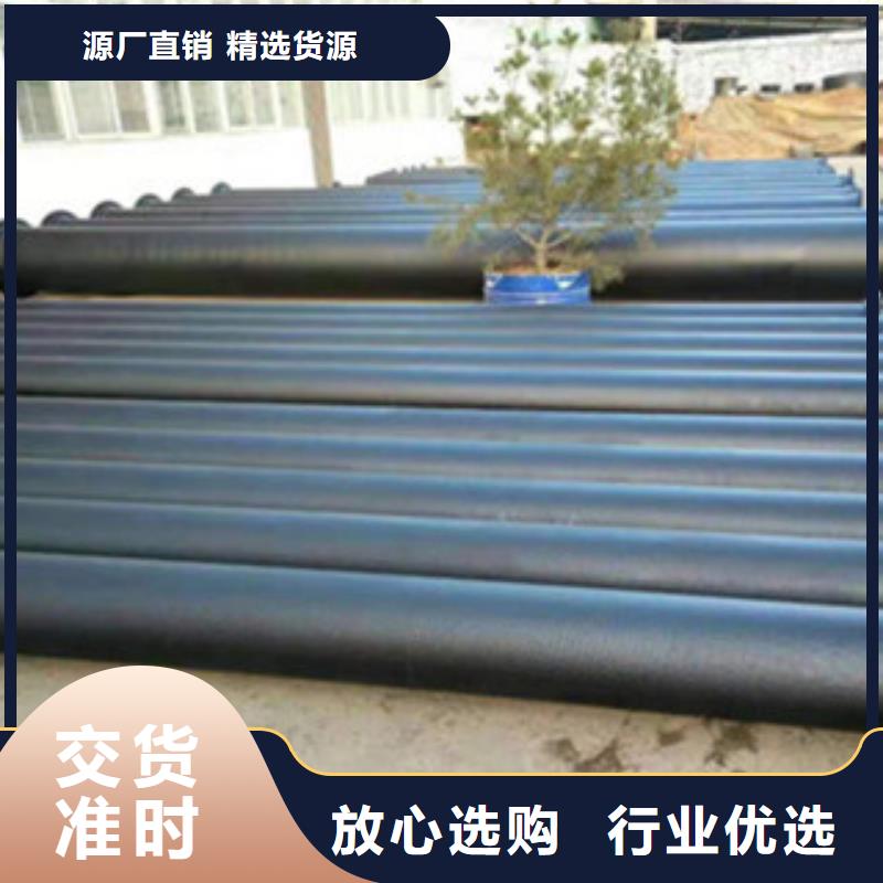 球墨铸铁管厂家直销货源充足