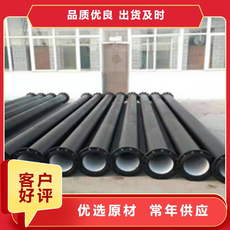 球墨铸铁管-铸铁篦子规格齐全
