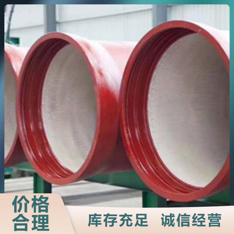 球墨铸铁管,铸铁篦子设计合理