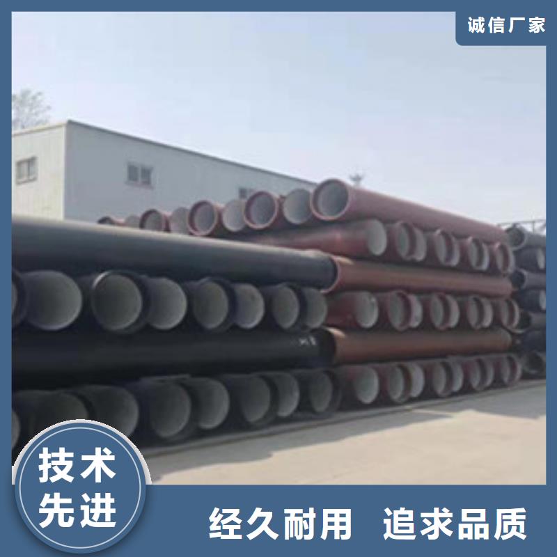 球墨铸铁管_地沟铸铁盖板质量为本