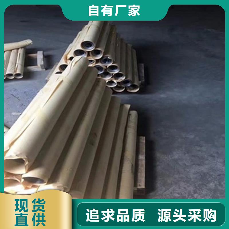 买射线屏蔽防护铅板必看-售后保证