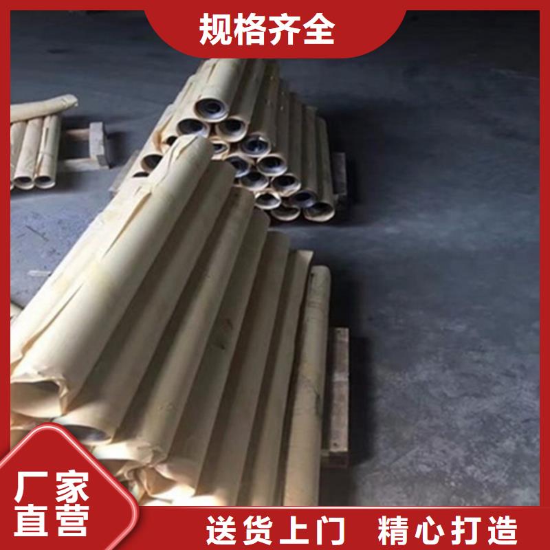3毫米厚铅板可靠优惠
