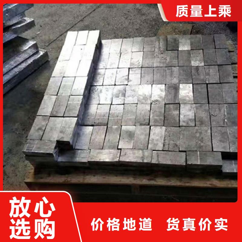价格合理的优质铅板防辐射生产厂家