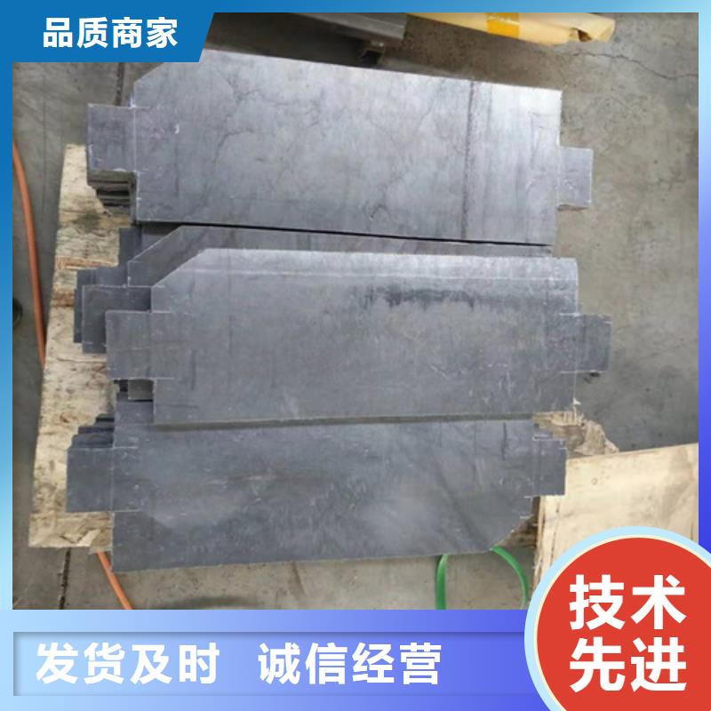 机房铅板定做_誉恒射线防护器材有限公司
