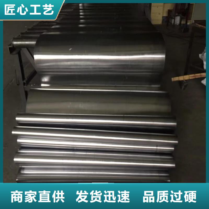 2.5防辐射铅板送货上门