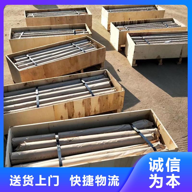 铅板1mm售后服务好